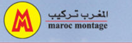 Maroc Montage