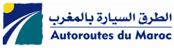 Autoroutes Du Maroc